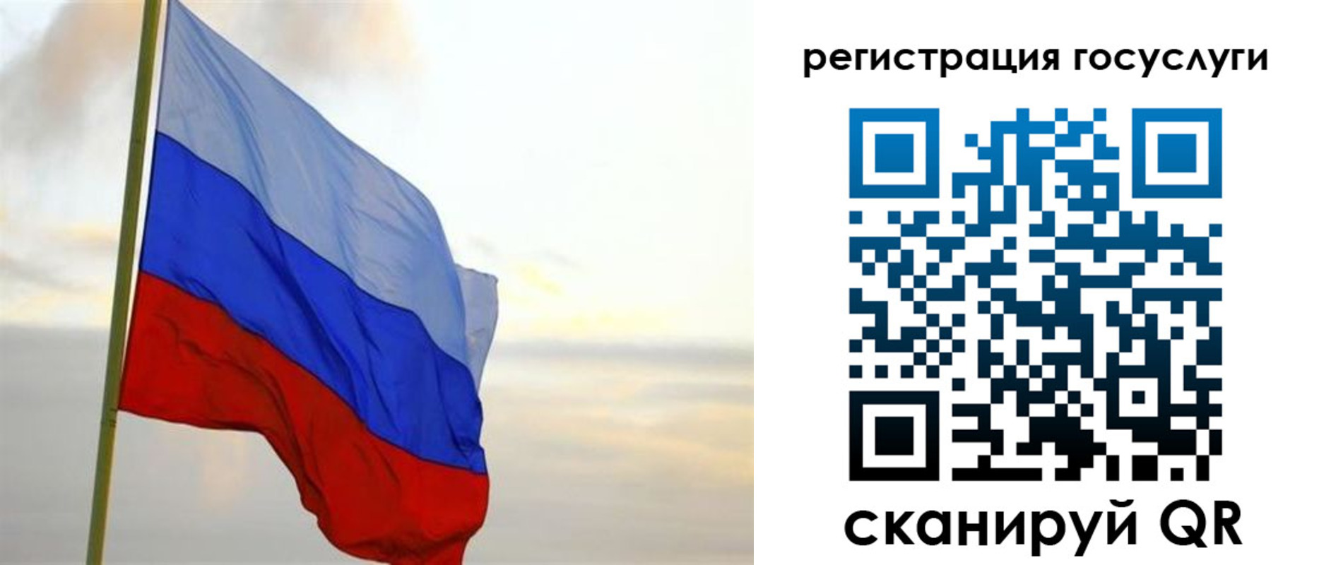 форма 3 в Красноуфимске
